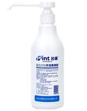 名德 免洗 500ml 酒精洗手液 本色（单位：瓶）