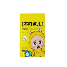 小仓熊  精油防护 驱蚊贴 18贴/包*5包