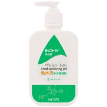 海氏海诺 75%酒精乙醇免水洗手消毒凝胶500ml/瓶 （单位：瓶）