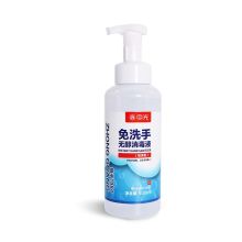 中光 泡沫型 500ml 无醇免洗手消毒液 白色(单位：瓶)