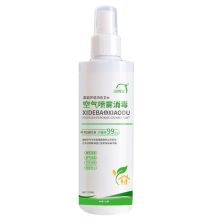 洗得宝 250ml 空气喷雾消毒 过氧化氢消毒液 白色 (单位：瓶）