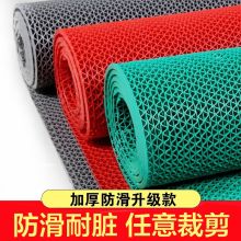 源优邦 0.9x1.0m 厚5.5mm 入户地垫门垫毯 灰色 配色 (单位:个)