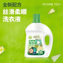 FLYING TOT 飞行托托 500ml 丝滑柔顺 洗衣液（单位：桶）