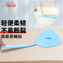 洁比世 网面加长柄 长1cm；宽1cm 苍蝇拍 本色(单位：个)