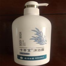 云南白药 养元青控油洗发水 去屑柔顺 500ml +沐浴500ml+护发 500ml(单位：套)