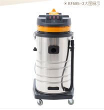 东成 220V 3KW 80L 带15米软管 工业吸尘吸水机 (单位：套)