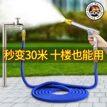 新友 指扳动式 15米 水枪 银色(单位：个)