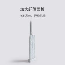 京东京造 PB53 1套装 尘推平板拖把 共2块拖布 灰色(单位：个)