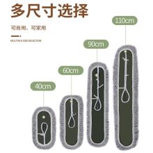 喜润家 60cm 1把装 平板拖把尘推布头 绿色(单位：个)