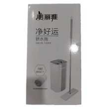 美丽雅 HC081048 挤水拖 38*12.5cm 白色 单位:个