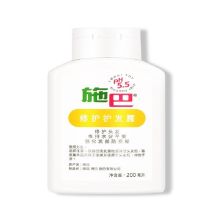 施巴 200ml 修护护发露 单位:瓶