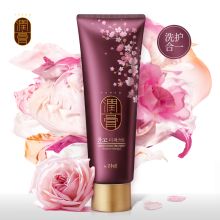 睿嫣 250ml LG睿嫣润膏 舒盈养护洗发水 单位：个