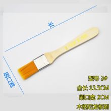 企普  3英寸 毛刷 （单位:把）