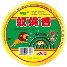 晗畅 300盘 精品蝇香苍蝇蚊香（单位：箱）