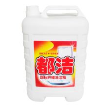 都洁 10KG 洗洁精（单位：桶）