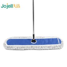 久洁  JJ-110B2 平板拖把 大号尘推 蓝色 110cm(单位：把）