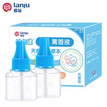 榄菊 36ml 儿宝健防护薰香液（不含加热器）家用无香型 天然植物草本（单位：盒）
