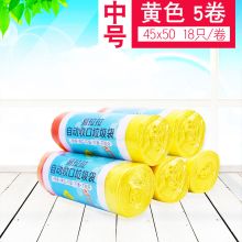 国产 56*100cm 双面6丝垃圾袋（单位：只）