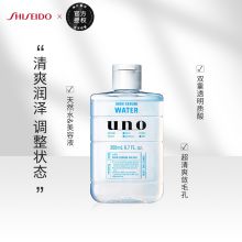 资生堂 吾诺 滋润精华爽肤水 200ml  单位 ：支