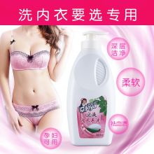 洁宜佳 1kg 植萃天然全效护色内衣手洗皂液 白色(单位：瓶）