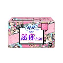 苏菲 卫生巾极薄0.1迷你14片175棉柔（单位：包）