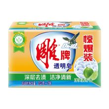 雕牌 202g*2 透明洗衣皂 净爽柠檬香（单位：组）