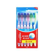 高露洁/Colgate 中毛 . 牙刷 1个/支