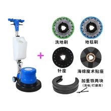 洁霸 BF523 1200W 单擦机（单位：台）