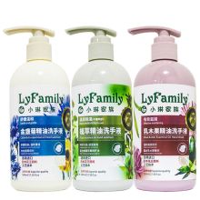 小琳家族 500g 植萃精油洗手液（单位：瓶）