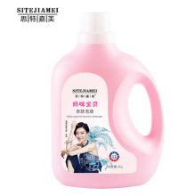 思特嘉美 2L 妈咪宝贝亲肤皂液（单位：桶）