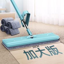 艺姿 YZ-PB05 干湿两用家用懒人拖地神器 吸水拖布尘推拖把 38cm 墨绿色（单位：把）