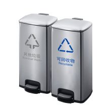 南 GPX-218 二分类 不锈钢垃圾桶 30L+30L 银色（单位：套）