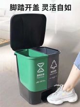 国产 脚踏 垃圾桶 蓝灰色（单位：个）