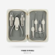 七素 Q1A377293 锌合金 指甲刀7件套 珍珠镍（单位：套）