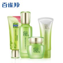 百雀羚 水嫩倍现至尚套装（单位：套）