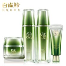百雀羚 肌初赋活致臻套装（单位：套）