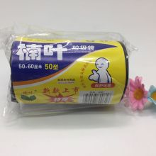 楠叶 0061 50*60cm 30个/卷 点断式 特厚垃圾袋 黑色 （单位：卷）