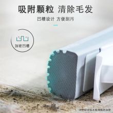 妙洁 38CM大号胶棉拖把家用对折式吸水挤水海绵拖把2个替换头(单位：把）