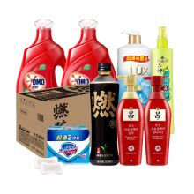 国产 日用品LB03 洗衣液洗发水洗发露花露水饮料香皂（单位：组）
