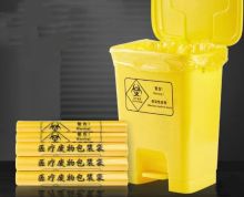国产 废物垃圾袋 平口式70*80cm100个 黄色1000个装（单位：个）