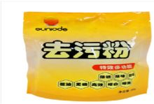 善妮欧德 suniode S1002 强效去污粉清洁粉 300克/包 10包一袋（单位：袋）