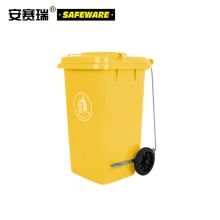 安赛瑞 黄色（240L）专用垃圾桶73×58×105cm（单位：个）