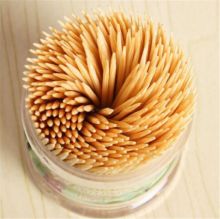 国产 100只 一次性双头竹制细牙签家用商用便携餐厅饭店散装竹子掏牙剔牙（单位：瓶）