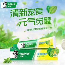 好来(原黑人) 双重薄荷牙膏225g 清新口气防蛀固齿口腔清洁（新旧包装随机发放）（单位：个）