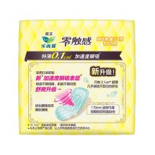 花王 乐而雅（laurier）17cm-16片 零触感 特薄护翼型日用夜用卫生巾 无护翼迷你（单位：包）