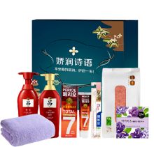 吕/RYO 358B型 2022吕洗护浴巾套餐（单位：套）