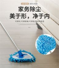 国产 可旋转 三角迷你拖把 蓝色 （单位：个）