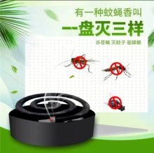 国产 蚊香香王10盒100盘（强力款）蚊香灭杀苍蝇蚊子等（单位：箱）