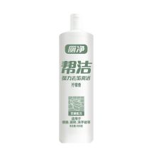 帮洁 900g 洁厕净 柠檬香 （单位：瓶）