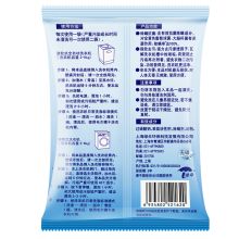 绿伞 除螨抗菌洗衣机清洗剂375g*1盒（3袋）（盒）